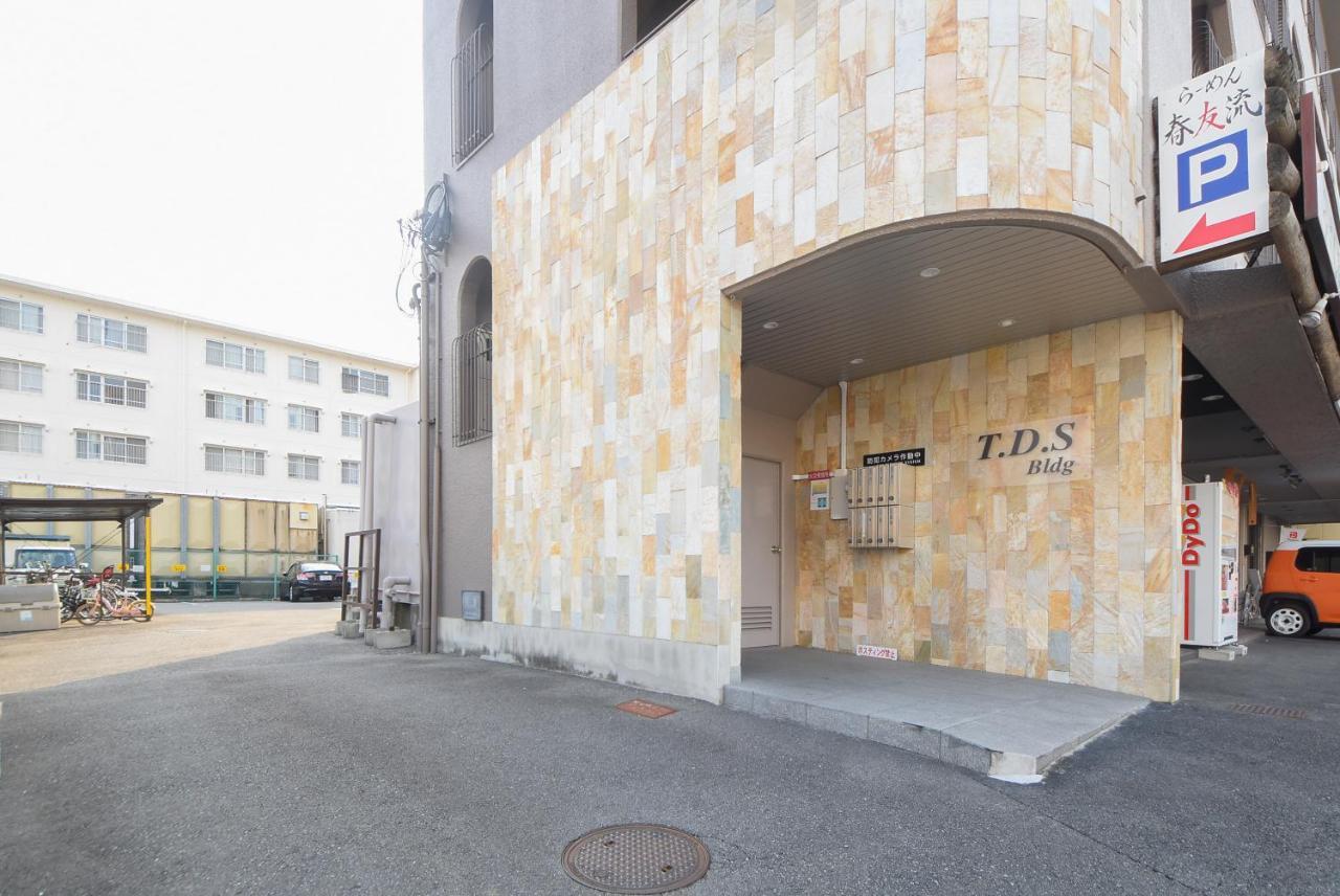 Comfy Stay Tds Nara Exterior photo