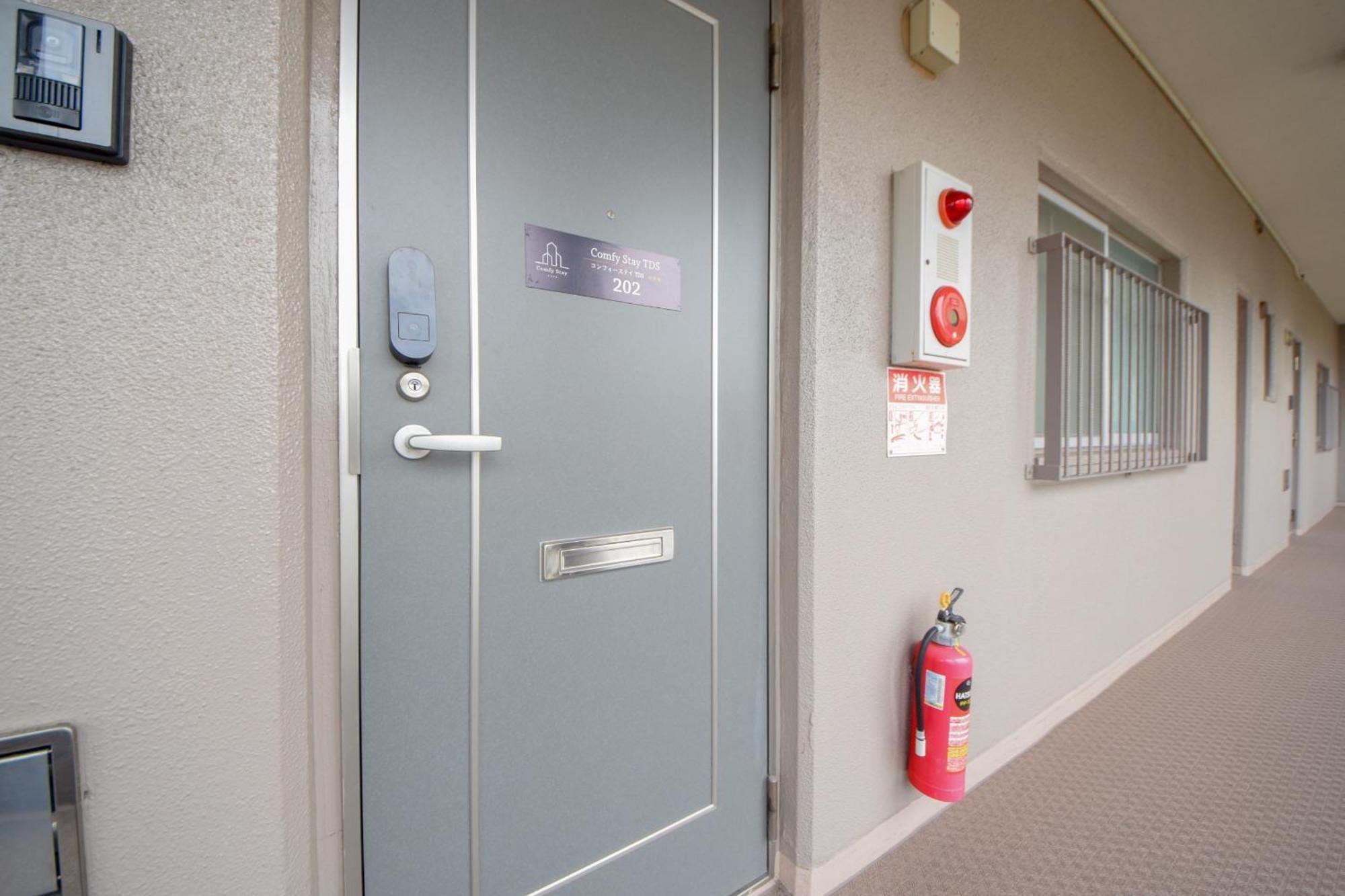 Comfy Stay Tds Nara Exterior photo